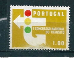 N° 955 1º Congrès National De La Circulation Routière  Portugal 1965 Oblitéré - Usado