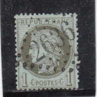 France - Année 1871-75 - N°YT 50 - Type Cérès - Oblitération Losange GC - 1871-1875 Cérès