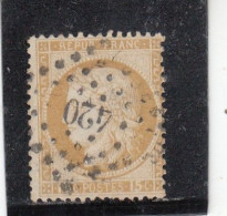 France - Année 1871-75 - N°YT 55 - Type Cérès - Oblitération PC - 1871-1875 Ceres