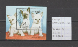 (TJ) Katten - Kampuchea YT Blok 65 (gest./obl./used) - Chats Domestiques