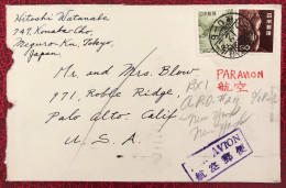 Japon, Divers Sur Enveloppe De TOKYO Pour Les USA 1954 - (B3018) - Cartas & Documentos