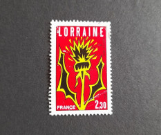 Timbre Lorraine 2,30 Francs 1979 Oblitéré - Gebraucht