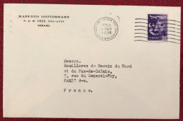 Israel, Divers Sur Enveloppe 5.12.1959 - (B3027) - Cartas & Documentos