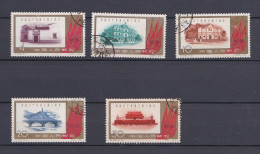 Chine 1961 La Série Complète Anniversaire De La Fondation Du Parti Communiste Chinois , 5 Timbres - Used Stamps