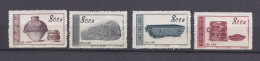 Chine 1954 , La Serie Complete, Trésors D'art Anciens, 4 Timbres Neufs , 249 à 252 - Unused Stamps