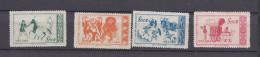 Chine 1953 La Serie Complete Peintures Murales Anciennes , 4 Timbres Neufs 215 à 218 - Unused Stamps