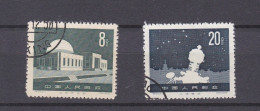 Chine 1958 , La Serie Complete , Année Géophysique, Planétarium De Pékin, . 2 Timbres - Gebruikt