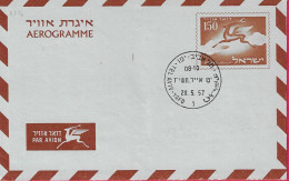 ISRAELE - INTERO AEROGRAMMA 150 - ANNULLO F.D.C 20.5.57 - Luftpost