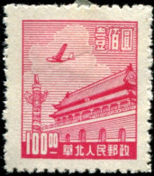 Pays : 101,00 (Chine Du Nord : République Populaire) Michel N°  42 (*) - Noord-China 1949-50