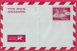 ISRAELE - INTERO AEROGRAMMA 220 - NUOVO NON VIAGGIATO - Airmail