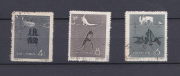 Chine 1958 , La Serie Complete , Fossiles, 3 Timbres ,369 à 371  - Oblitérés