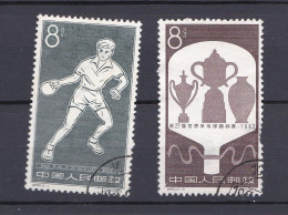 Chine 1963 , La Serie Complete, Tennis De Table - Championnats Du Monde, 2 Timbres , 739 - 740 - Used Stamps