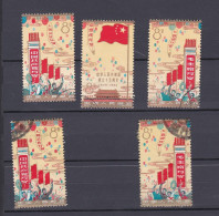 Chine 1964 , La Serie Complete Anniversaire De La Fondation 3 Timbres , + 2 Timbres , Scan Recto Verso - Usados