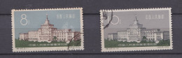 Chine 1961 , La Serie Complete , Musée Militaire, 2 Timbres  - Usados