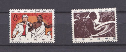 Chine 1964 , La Serie Complete , Journée De La Liberté En Afrique, 2 Timbres  - Usados