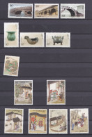 Chine 2003 , 13 Timbres Neufs Avec Serie Complete ,  - Neufs