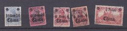 Chine 1898/1905 - Poste Allemande En Chine, 5 Timbres  - Oblitérés