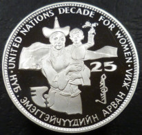 Mongolia - 25 Tugrik 1984 - Nazioni Unite - Decennio Per Le Donne - KM# 47 - Mongolia