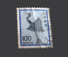 Timbre Japon 1981 Grue 100 - Oblitérés