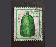 Timbre Japon 1980 60 - Used Stamps