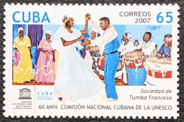Cuba, 2007, Mi 5012, 60th Anniversary Of Tthe Cuban UNESCO Commission, Dancers & Musicians, 1v, MNH - Danse