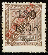 Zambézia, 1914, # 73, MNG - Zambèze