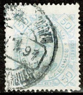 Lourenço Marques, 1893, # 7b Dent. 13 1/2, Used - Lourenco Marques