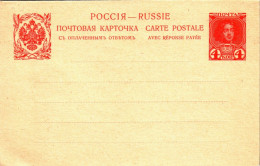4 Kop. Romanow Doppelkarte Sauber Ungebraucht. - Postwaardestukken