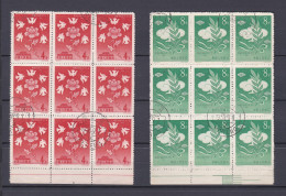 Chine 1958 , 2 Blocs De 9 Timbres N° 392 Et 393 , Soit 18 Timbres  - Oblitérés