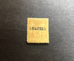 CF - Levant N° 1 * MLH - C. 650,00 E. TB - Sig Calvés - Une Dent D’angle Courte. - Unused Stamps