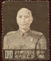 Pays : 188;2 (Chine : République De Taïwan (Formose)(中華民國)(臺灣)  Yvert Et Tellier N° :  160 E  (o) - Used Stamps