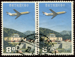 Pays : 188;2 (Chine : République De Taïwan (Formose)(中華民國)(臺灣)  Yvert Et Tellier N° : PA 14 - Used Stamps