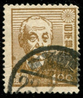 Pays : 253,11 (Japon : Régence (Hirohito)   (1926-1989))  Yvert Et Tellier N° :   376 (o) - Usados