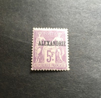 CF - Alexandrie N° 18 * MLH - C. 160,00 E. - Luxe -  Sur. Authen. - Signé - Nuovi