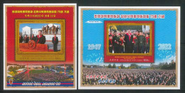 NORTH KOREA 2022 75TH ANNIVERSARY OF MANGYONGDAE & KANG PAN SOK REVOLUTIONARY SCHOOLS X 2 - Autres & Non Classés