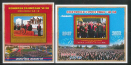 NORTH KOREA 2022 75TH ANNIVERSARY OF MANGYONGDAE & KANG PAN SOK REVOLUTIONARY SCHOOLS X 2 IMPERFORATED - Autres & Non Classés