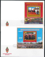 NORTH KOREA 2022 75TH ANNIVERSARY OF MANGYONGDAE & KANG PAN SOK REVOLUTIONARY SCHOOLS FDC X 2 - Autres & Non Classés