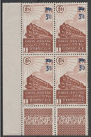 COLIS POSTAUX - 1943 - YVERT N°204 BLOC De 4 COIN DE FEUILLE ** MNH - COTE = 32++ EUR. - Mint/Hinged