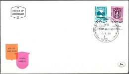 Israel 1969 FDC Bene Beraq Herzeliyya Town Emblems [ILT1025] - Brieven En Documenten