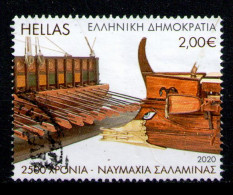 GREECE 2020 - From Set Used - Used Stamps