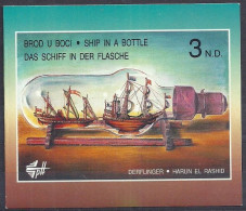 Yougoslavie Joegoslavie 1994 Yvertn° 2541-2546 *** MNH Cote 6,50 € Bateaux Boten Ships In A Bottle - Booklets