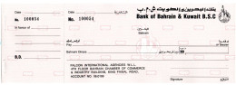 Bahrain - Bank Of Bahrain & Kuwait  Old Big Check With Old Logo Of Bank - Very Rare #4 - Chèques & Chèques De Voyage