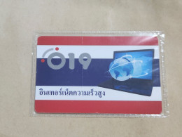 ISRAEL-(019-ISR-OPE-36)-INTERNET-THAILAND(10)-(COD INCLOSED)-MINT+1card Prepiad Free - Israel