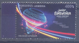 2022. Armenia, Junior Eurovision 2022, 1v, Mint/** - Armenien