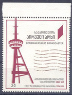 2022. Georgia, Georgian Broadcaster, 1v, Mint/** - Georgia