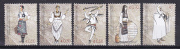 Kosovo 2007 Traditional Costumes Swards Music Instruments Culture UNMIK UN United Nations MNH - Unused Stamps