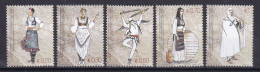 Kosovo 2007 Traditional Costumes Swards Music Instruments Culture UNMIK UN United Nations MNH - Nuevos