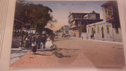 SYRIE ALEP RUE EL NAOURA - Syrien