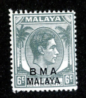 6952 BCx 1945 Scott #260 Mnh** (cv$0.50)  LOWER BIDS 20% OFF - Malaya (British Military Administration)