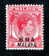 6955 BCx 1945 Scott #261 M* ( Cv$0.25 )  LOWER BIDS 20% OFF - Malaya (British Military Administration)